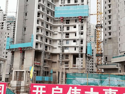 爬升式施工平臺(tái)